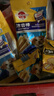 宝路狗磨牙棒狗零食 洁齿棒成犬狗狗通用犬金毛泰迪柯基 75g*15包 实拍图