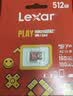 雷克沙（Lexar）512GB TF(MicroSD)存储卡 U3 V30 A2 读205MB/s 无人机运动相机监控拍4K switch掌机内存卡(PLAY) 实拍图