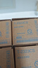 京呈 T-3008C粉盒 适用东芝Toshiba e-STUDIO 2508A 3008A 3508A 3008AG 3508AG 4508AG复印机墨粉盒 实拍图