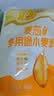 金龙鱼 低筋面粉 蛋糕粉 烘焙原料  糕点小麦粉5斤 100%进口小麦 晒单实拍图