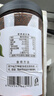 川珍二荆条辣椒面250g罐装四川微辣粗辣椒粉海椒面油泼火锅调料 实拍图
