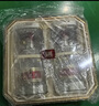 五粮液 普五八代 鸿运礼盒浓香型白酒52度500ml*2瓶礼盒装 酒厂直供 618 实拍图
