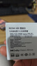 小米 REDMI K80 国家补贴 第三代骁龙 8 6550mAh大电池 澎湃OS 雪岩白 12GB+512GB 红米5G手机 实拍图