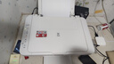 佳能（Canon）MG2580S家用打印机复印扫描一体机彩色喷墨家庭作业照片学生办公小型可加墨 MG2580白色【电脑打印+复印+扫描】 无线版：套餐五【黑彩可加墨+小白盒+黑彩墨水4瓶】 实拍图