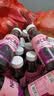 京东京造鲜来多100%NFC桑葚汁300ml*12纯鲜榨果汁原花青素果汁礼盒浆果 实拍图