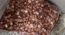 天莱香牛新疆有机原切牛肉馅1斤 谷饲300天 包子饺子汉堡生鲜牛肉糜清真 实拍图