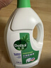 滴露（Dettol）衣物除菌液松木3L 内衣袜子衣物长效杀菌除螨 衣服消毒液儿童可用 实拍图