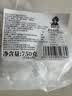 老驴头驴肉火烧保定驴肉火烧圆火烧香肠真空熟河北保定特产 火烧皮10只（共750g) 实拍图
