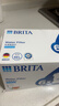 碧然德（BRITA） 家用滤水壶 净水壶滤芯 Maxtra 多效滤芯 6枚装 实拍图