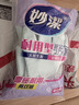 妙洁耐用型手套 天然乳胶 2双装 中号M码洗碗手套多款包装随机发货 实拍图