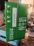 现代牧业三只小牛纯牛奶250ml*24盒整箱装 原生好营养 100%生牛乳早餐牛奶 实拍图