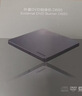 联想（Lenovo）8倍速 铝合金材质 Type-C/USB外置光驱 DVD外置刻录机 移动光驱 笔记本电脑光驱外置读刻一体 DB85 实拍图