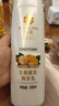 蜂花 无硅油护发素生姜啤酒花精华润发乳毛糙男女士500ml 实拍图