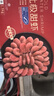 禧美海产加拿大北极甜虾净重3斤/盒 90/120规格 熟冻  MSC认证 轻食海鲜 实拍图