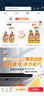 威猛先生（Mr Muscle） 油污清洁剂 455g+455g替换装 柑橘香 厨房重油污净 实拍图
