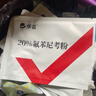 华畜兽药氟苯尼考粉呼吸道病猪家禽鸡鸭鹅浆膜炎肠炎药 实拍图