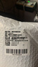 冠爱（GUANAI）医用腕关节固定支具手腕护具腕部桡骨折腱鞘炎护腕扭伤腕管综合征 实拍图