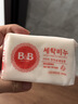 保宁（B&B）婴幼儿尿布洗衣皂儿童洗内衣内裤肥皂宝宝专用香皂【200g*4块】 实拍图