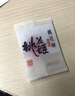 东阿阿胶桃花姬阿胶糕180g*2礼盒装即食520送女朋友礼物送长辈女营养品 实拍图