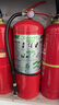 援邦水基型灭火器车载车用手提式灭火器家用商用3c国家消防认证6L 实拍图