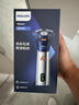 飞利浦【520礼物618价保】新款电动剃须刀旋风3系PRO刮胡刀 风驰切剃6D浮动刀头 父亲节生日礼物送男生 实拍图