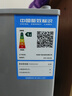 新飞（Frestec）小冰箱 冰箱小型双开门 迷你双门家用宿舍租房冷藏冷冻电冰箱节能省电 38L银【日销过百+租房必备】升级款 实拍图