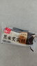 泓一黑米芡实糕八珍糕点心米糕早餐0蔗糖休闲零食品传统中式代餐500g 实拍图