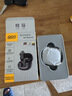 QCY N60 入耳式主动降噪-56dB自适应蓝牙耳机 Hi-Res小金标认证快充超频宽（苹果17适用） 午夜黑 实拍图