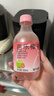 耶气满满芭乐椰子气泡水果汁280ml*10瓶 复合果汁饮料 实拍图