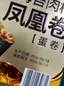 格林斯顿（GELINSIDUN）【八仓就近发货】G1手持喷码机打生产日期全自动智能包装袋纸盒小型日期打码机 官方标配 实拍图