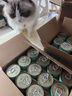 凯锐思猫罐头 猫零食猫湿粮红肉罐头幼猫成猫通用170g*8 实拍图
