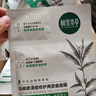 相宜本草【张凌赫同款】白柳皮清痘修护两部曲面膜(1.2g+25g)*5片护肤品 实拍图