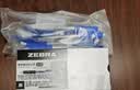 斑马牌（ZEBRA）JJ15按动蓝色中性笔0.5mm签字笔商务水笔学生练字考试刷题笔高颜值学习办公文具套装5支 实拍图