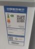 澳柯玛（AUCMA）208升单温冷柜家用减霜冰柜冷藏柜冷冻柜小型冷柜卧式顶开冰箱一级能效 BC/BD-208HNEV【价保618】 实拍图