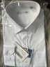 海澜之家长袖正装衬衫男秋季商务通勤挺阔有型衬衣男秋季【品牌专供】 实拍图
