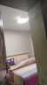 惠普精工卧室吸顶灯led现代简约餐厅书房智能APP灯具圆形50cm 实拍图