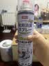 巨奇（JUQI）鞋子除臭剂360ml*3瓶银离子消毒杀菌脚臭喷雾球鞋防臭去异味 实拍图