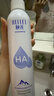颐莲（RELLET）补水保湿喷雾系列组合（深层300ml+补水300ml）送女生礼物 实拍图