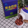 黄金搭档中老年礼盒爸妈复合维生素矿物质钙铁锌硒维生素abcde营养送礼 实拍图