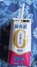 蒙牛新养道无乳糖牛奶脱脂型钻包200ml×24包（电商对口箱） 实拍图