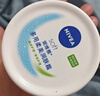 妮维雅（NIVEA）柔美润肤身体乳女士200ml（身体护肤滋润）生日礼物女生 实拍图
