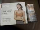 Spring Maternity喜临哺乳文胸孕妇哺乳内衣产后喂奶防下垂时尚聚拢不勒胸无痕抑菌 月静灰哺乳文胸（不含内裤） S-M-L 实拍图