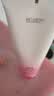 温碧泉洗面奶元气活肌洁面蜜150g护肤化妆品深层清洁男女学生适用氨基酸 实拍图