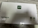 伊利【新鲜日期】金典纯牛奶整箱 200ml*24 3.6g乳蛋白礼盒装 3-4月 实拍图
