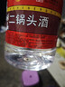 牛栏山二锅头酒 桶装酒 清香风格 56度 2L*1桶 单桶装 实拍图