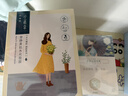 百雀羚面膜小雀幸滢润保湿面膜30片肌肤解渴草本温和 实拍图