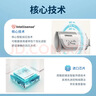 欧姆龙（OMRON）电子血压计上臂式血压仪家用 大屏医用高精准U701 520好礼 实拍图