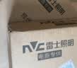 雷士（NVC）吸顶灯圆形阳台灯玄关灯led厨房灯简约白光12W家用工程物业 实拍图