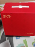 SKG颈椎按摩仪H5尊贵真艾款 肩颈部腰背按摩器披肩强劲揉捏艾灸艾草热敷 生日520礼物送父母男女友 实拍图