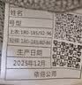 曦雁夏季体能服套装男短袖圆领速干T恤军迷t恤户外运动体恤上衣短裤 实拍图